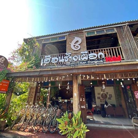 נאן Huen Chang Puek Hotel מראה חיצוני תמונה